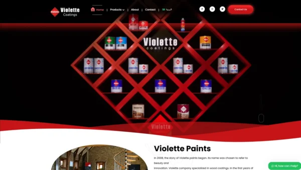 تصميم موقع شركة دهانات خشبية